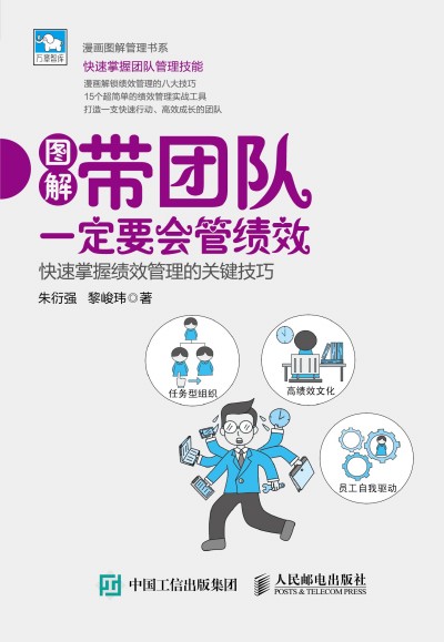 ���F(tu��n)�(du��)һ��Ҫ��(hu��)�ܿ�(j��)Ч ���¶��x��(j��)Ч����