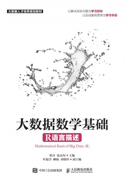 ��(sh��)��(j��)��(sh��)�W(xu��)���A(ch��)��R�Z��������