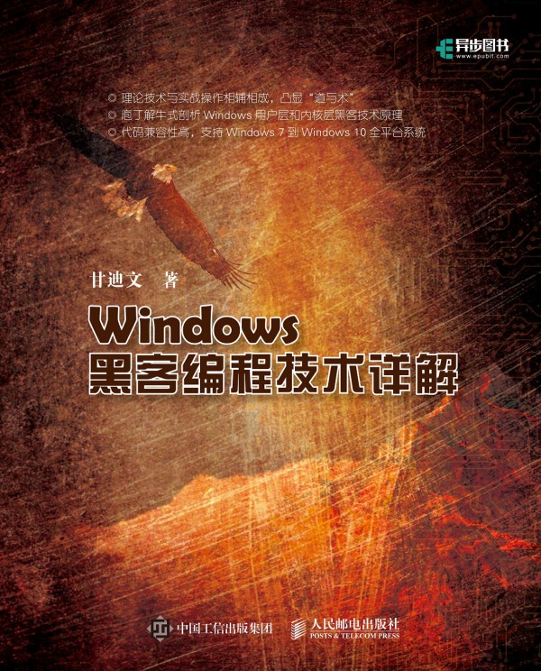 Windows�ڿ;��̼��g(sh��)Ԕ��