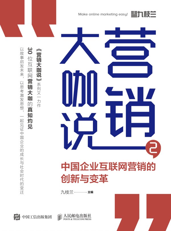 �I�N���f2 �Ї���I(y��)��(li��n)�W(w��ng)�I�N�Ą�(chu��ng)���c׃��