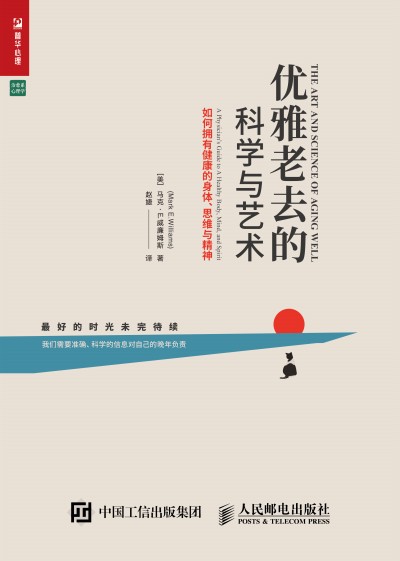 ��(y��u)����ȥ�ĿƌW(xu��)�cˇ�g(sh��) ��Γ��н��������w ˼�S�c����