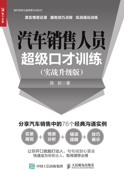 ��܇�N���ˆT����(j��)�ڲ�Ӗ(x��n)�� ��(sh��)��(zh��n)����(j��)��