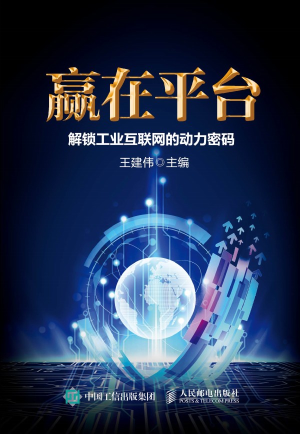 �A��ƽ�_(t��i) ���i���I(y��)��(li��n)�W(w��ng)�Ą�(d��ng)���ܴa