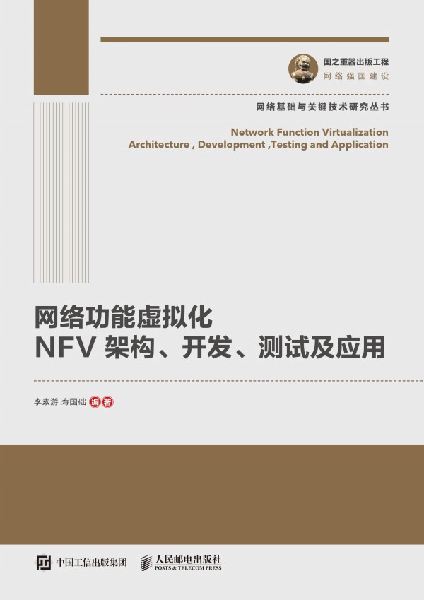 ��֮�������湤�� �W�j����̓�M����NFV�ܘ����_�l(f��)���yԇ������