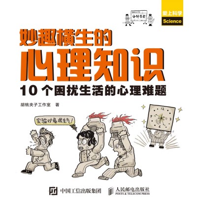 ��Ȥ�M��������֪�R(sh��) 10��(g��)���_����������y�}