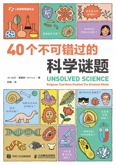 40��(g��)�����e(cu��)�^(gu��)�ĿƌW(xu��)�i�}