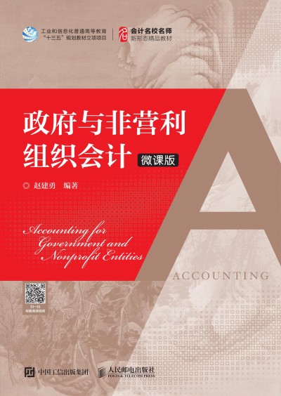 �����c�ǠI(y��ng)���M����(hu��)Ӌ(j��)��΢�n�棩