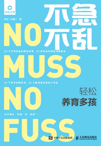 �������y  �p���B(y��ng)���ຢ