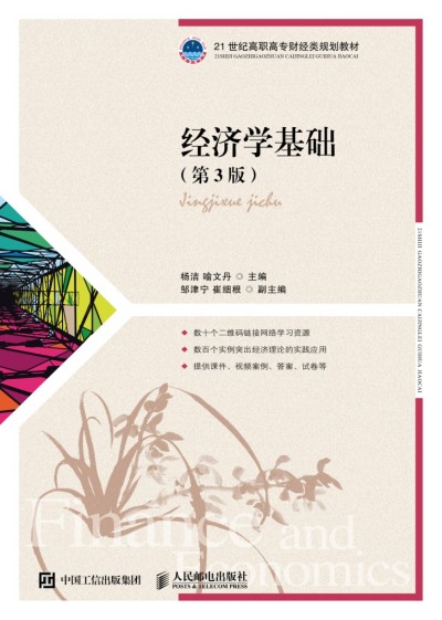 ��(j��ng)���W(xu��)���A(ch��)����3�棩