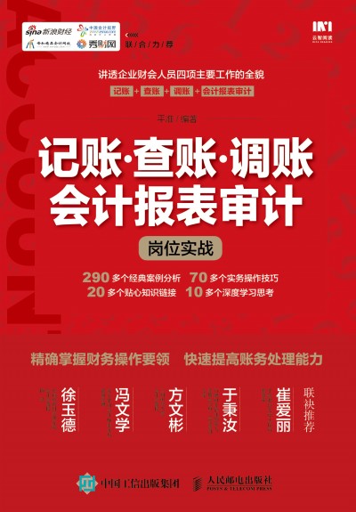 ӛ�~ ���~ �{(di��o)�~ ��Ӌ��팏Ӌ��λ����(zh��n)