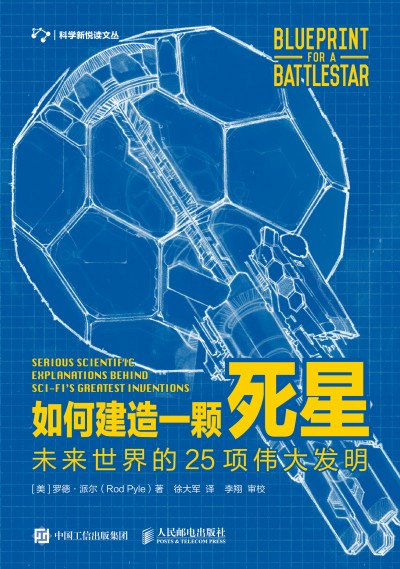 ��ν���һ�w���� δ�������25�(xi��ng)����l(f��)��