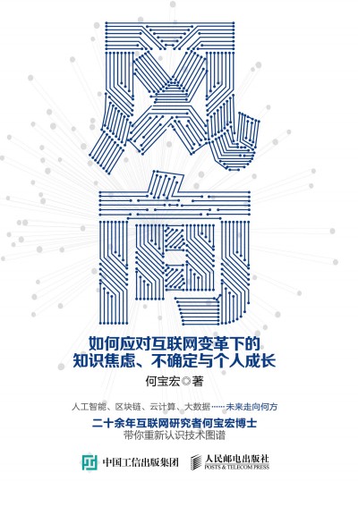 �L�� ��Α�����(li��n)�W(w��ng)׃���µ�֪�R���] ���_���c���˳��L