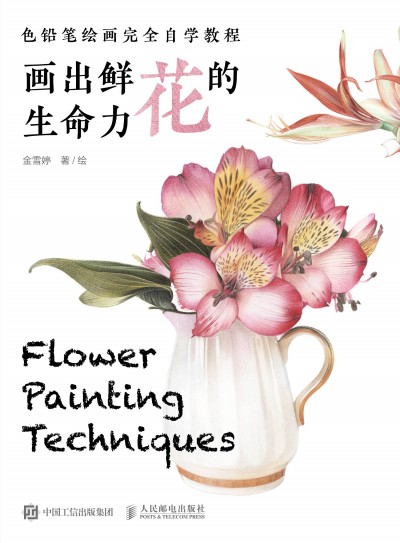 ɫ�U�P�L����ȫ�ԌW(xu��)�̳� �����r����������