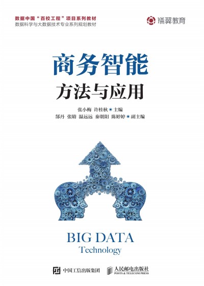 �̄�(w��)���ܷ����c��(y��ng)��