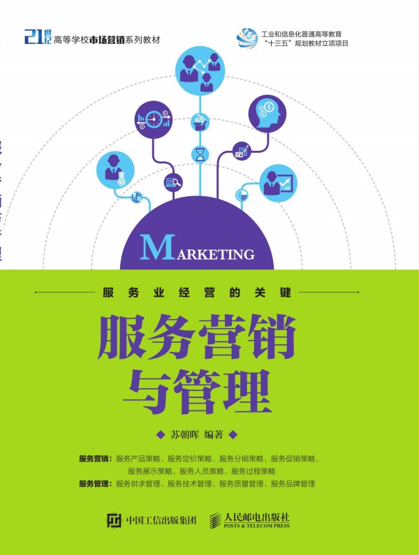 ����(w��)�I(y��ng)�N(xi��o)�c����