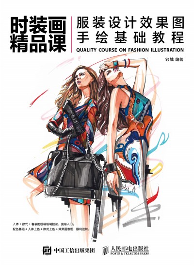 �r(sh��)�b��(hu��)��Ʒ�n���b�O(sh��)Ӌ(j��)Ч���D���L���A(ch��)�̳�