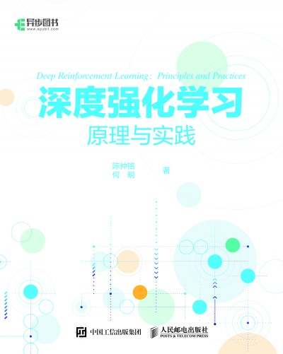 ��ȏ����W(xu��)��(x��)ԭ���c���`