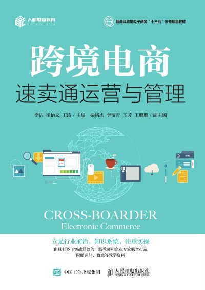 �羳��̣����uͨ�\�I�c����