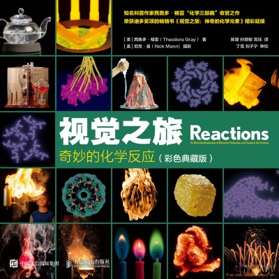 ҕ�X֮�� ����Ļ��W���� ��ɫ��ذ�