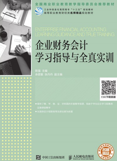 ��I(y��)ؔ(c��i)��(w��)��(hu��)Ӌ(j��)�W(xu��)��(x��)ָ��(d��o)�cȫ�挍(sh��)Ӗ(x��n)