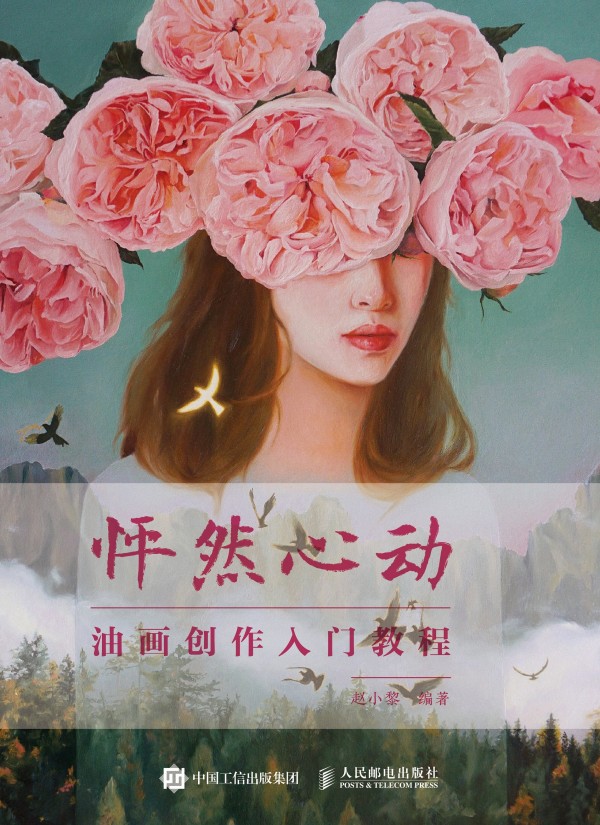 ��Ȼ�Ą� �ͮ���(chu��ng)�����T�̳�