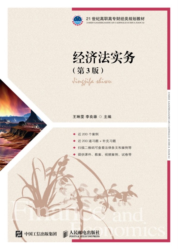 ��(j��ng)�������գ���3�棩