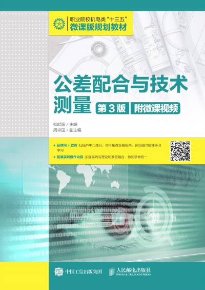 ��������c���g�y������3�棩����΢�nҕ�l��