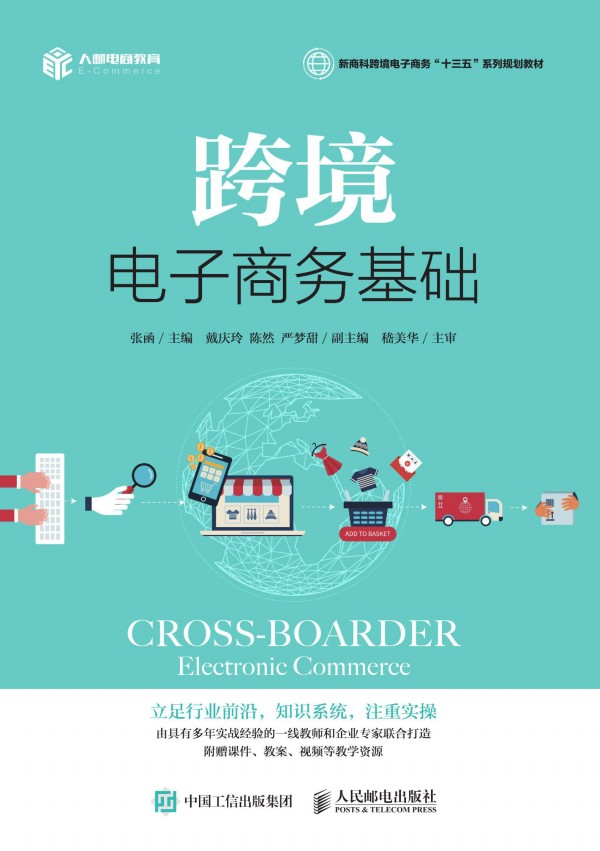 �羳����̄ջ��A