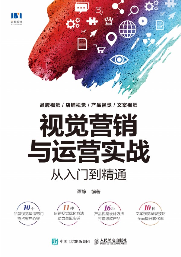 ҕ�X�I�N�c�\�I����(zh��n)�����T����ͨ