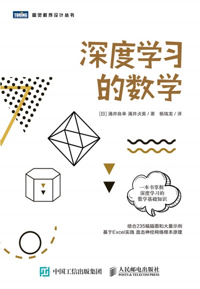 ��ȌW���Ĕ�(sh��)�W