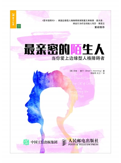 ���H�ܵ�İ���� ��(d��ng)���(��i)��߅�����˸��ϵK��