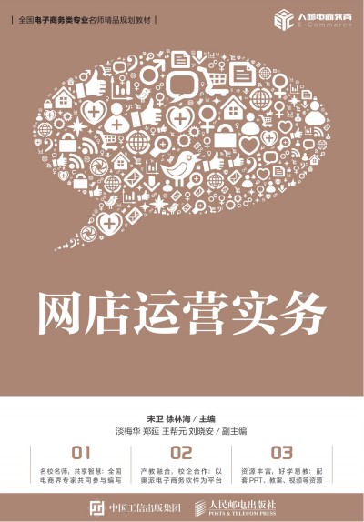 �W(w��ng)���\(y��n)�I(y��ng)��(sh��)��(w��)