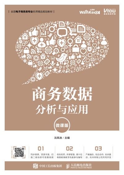 �̄Ք�(sh��)��(j��)�����c����