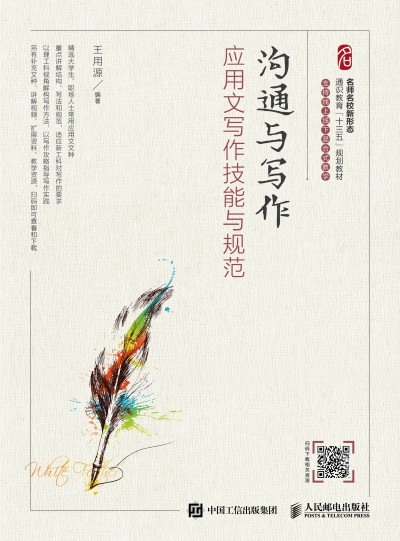 ��ͨ�c��(xi��)�� ��(y��ng)���Č�(xi��)�������cҎ(gu��)��