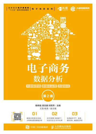 ����̄�(w��)��(sh��)��(j��)��������(sh��)��(j��)�I�N ��(sh��)��(j��)���\(y��n)�I �����D(zhu��n)������2�棩