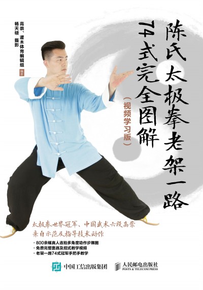 ���̫�Oȭ�ϼ�һ·74ʽ��ȫ�D�� ҕ�l�W(xu��)��(x��)��