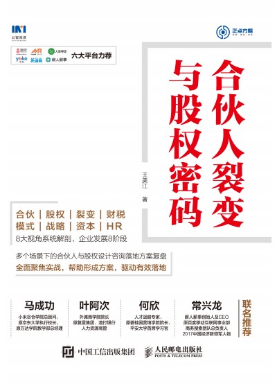 �ϻ�����׃�c�ə�(qu��n)�ܴa