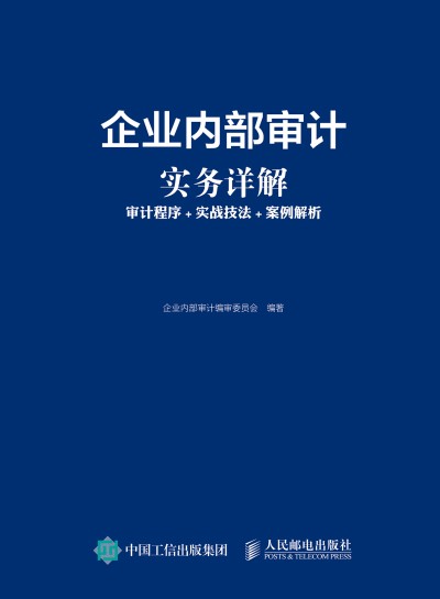 ��I(y��)��(n��i)����Ӌ(j��)��(sh��)��(w��)Ԕ�� ��Ӌ(j��)���� ��(sh��)��(zh��n)���� ��������