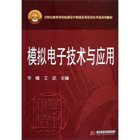 ģ�M��Ӽ��g(sh��)�c��(y��ng)��