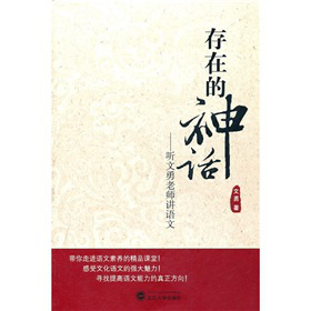 ���ڵ���Ԓ�� �����ώ��v�Z��