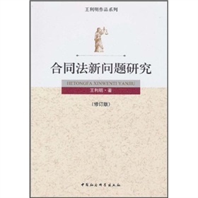 ��ͬ�����}�о�����ӆ�棩