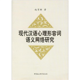 �F(xi��n)���h�Z���������~�Z�x�W(w��ng)�j(lu��)�о�