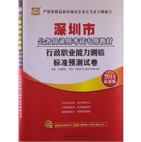 �A�D�������й���(w��)�T��ÿ�ԇ���ý̲ģ������I(y��)�����y(c��)�(y��n)��(bi��o)��(zh��n)�A(y��)�y(c��)ԇ����2014���°棩