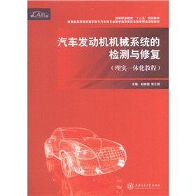 ��܇�l(f��)��(d��ng)�C(j��)�C(j��)еϵ�y(t��ng)�ęz�y(c��)�c�ޏ�(f��)���팍(sh��)һ�w���̳̣�