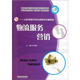 ���n���΄�(w��)���I(l��ng)�̌W(xu��)�ĸ�̲ģ���������(w��)�I�N