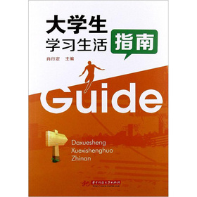 ��W(xu��)���W(xu��)��(x��)����ָ��