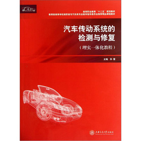 ��܇(ch��)����(d��ng)ϵ�y(t��ng)�ęz�y(c��)�c�ޏ�(f��)