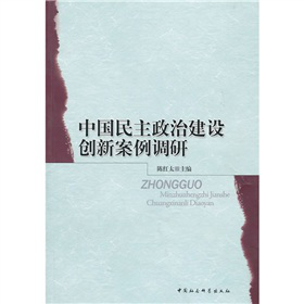 �Ї�(gu��)�������ν��O(sh��)��(chu��ng)�°����{(di��o)��