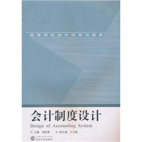 �ߵȌWУ��Ӌ�Wϵ�н̲ģ���Ӌ�ƶ��OӋ