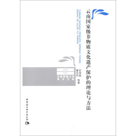 ���χ��Ҽ������|(zh��)�Ļ��z�a(ch��n)���o(h��)����Փ�c����